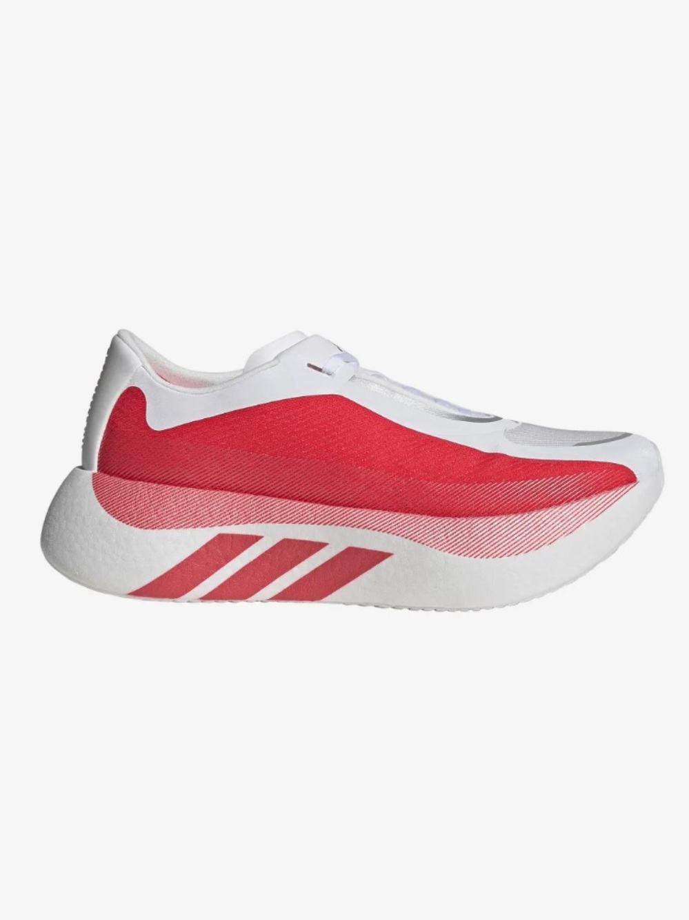 NEW Adidas Hyperboost Edge